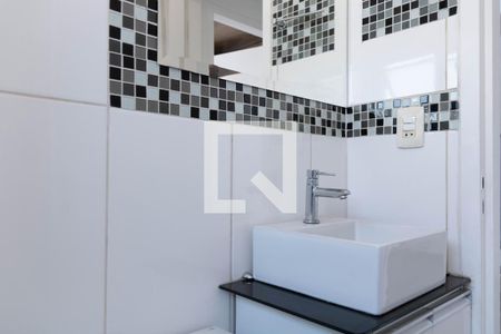 Apartamento à venda com 96m², 3 quartos e 1 vaga Apartamento à venda com 96m², 3 quartos e 1 vagaBanheiro 1