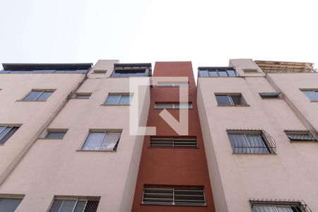 Apartamento à venda com 96m², 3 quartos e 1 vaga Apartamento à venda com 96m², 3 quartos e 1 vagaFachada do bloco