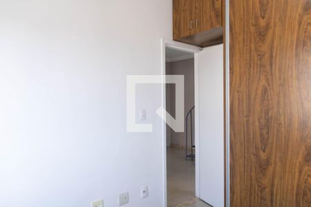 Apartamento à venda com 96m², 3 quartos e 1 vaga Apartamento à venda com 96m², 3 quartos e 1 vagaQuarto 1