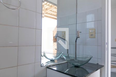 Apartamento à venda com 96m², 3 quartos e 1 vaga Apartamento à venda com 96m², 3 quartos e 1 vagaBanheiro 2