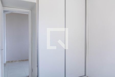 Apartamento à venda com 96m², 3 quartos e 1 vaga Apartamento à venda com 96m², 3 quartos e 1 vagaQuarto 2