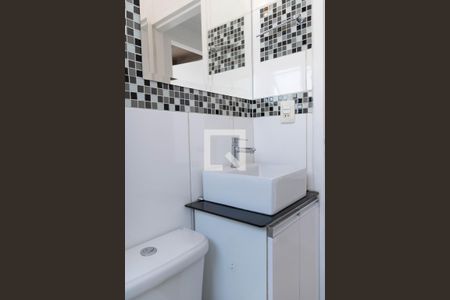 Apartamento à venda com 96m², 3 quartos e 1 vaga Apartamento à venda com 96m², 3 quartos e 1 vagaBanheiro 1