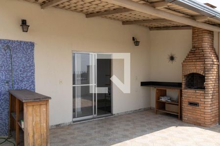 Apartamento à venda com 96m², 3 quartos e 1 vaga Apartamento à venda com 96m², 3 quartos e 1 vagaCobertura