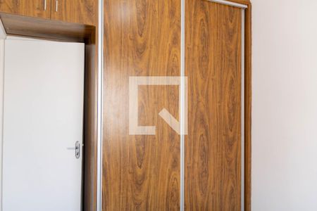 Apartamento à venda com 96m², 3 quartos e 1 vaga Apartamento à venda com 96m², 3 quartos e 1 vagaQuarto 1