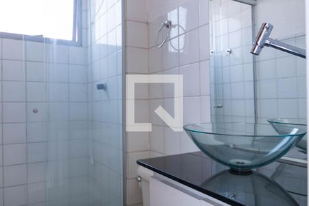 Apartamento à venda com 96m², 3 quartos e 1 vaga Apartamento à venda com 96m², 3 quartos e 1 vagaBanheiro 2