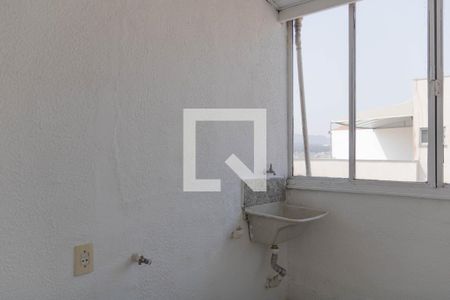 Apartamento à venda com 96m², 3 quartos e 1 vaga Apartamento à venda com 96m², 3 quartos e 1 vagaÁrea de Serviço