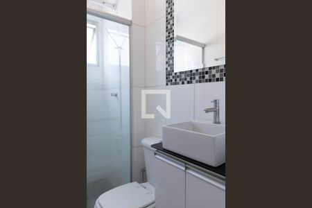 Apartamento à venda com 96m², 3 quartos e 1 vaga Apartamento à venda com 96m², 3 quartos e 1 vagaBanheiro 1