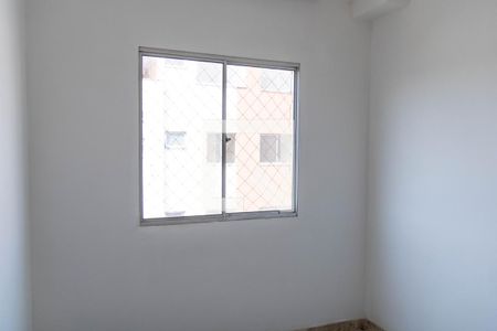 Apartamento à venda com 96m², 3 quartos e 1 vaga Apartamento à venda com 96m², 3 quartos e 1 vagaQuarto 1