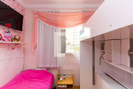 Apartamento para alugar com 60m², 3 quartos e 1 vaga Apartamento para alugar com 60m², 3 quartos e 1 vagaQuarto 3