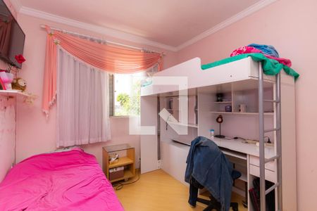 Apartamento para alugar com 60m², 3 quartos e 1 vaga Apartamento para alugar com 60m², 3 quartos e 1 vagaQuarto 3