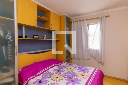 Apartamento para alugar com 60m², 3 quartos e 1 vaga Apartamento para alugar com 60m², 3 quartos e 1 vagaQuarto 2