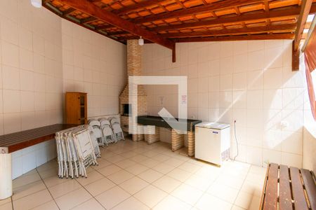 Apartamento para alugar com 60m², 3 quartos e 1 vaga Apartamento para alugar com 60m², 3 quartos e 1 vagaÁrea comum - Churrasqueira