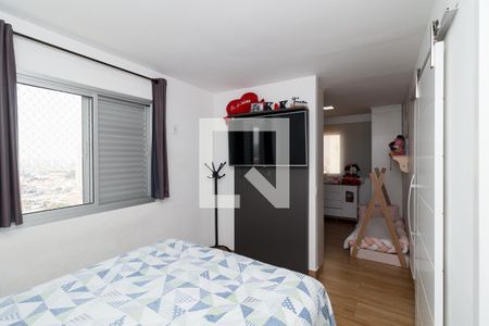 Apartamento à venda com 68m², 2 quartos e 1 vaga Apartamento à venda com 68m², 2 quartos e 1 vagaSuíte