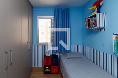 Apartamento à venda com 68m², 2 quartos e 1 vaga Apartamento à venda com 68m², 2 quartos e 1 vagaQuarto