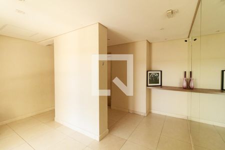 Apartamento à venda com 68m², 2 quartos e 1 vaga Apartamento à venda com 68m², 2 quartos e 1 vagaÁrea Comum