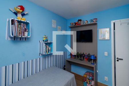 Apartamento à venda com 68m², 2 quartos e 1 vaga Apartamento à venda com 68m², 2 quartos e 1 vagaQuarto