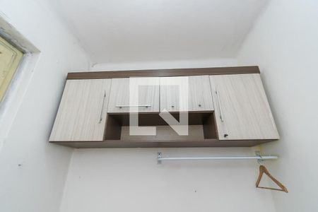 Apartamento à venda com 67m², 3 quartos e sem vaga Apartamento à venda com 67m², 3 quartos e sem vagaQuarto de Serviço - Armários