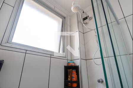 Apartamento à venda com 72m², 2 quartos e sem vaga Apartamento à venda com 72m², 2 quartos e sem vagaBanheiro