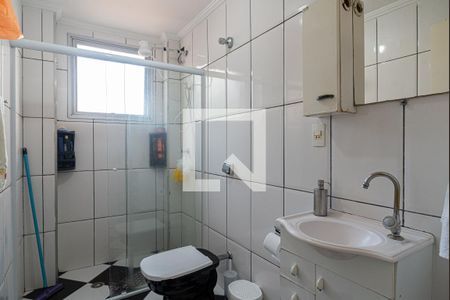 Apartamento à venda com 72m², 2 quartos e sem vaga Apartamento à venda com 72m², 2 quartos e sem vagaBanheiro
