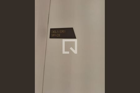 Apartamento à venda com 25m², 1 quarto e sem vaga Apartamento à venda com 25m², 1 quarto e sem vagaÁrea comum