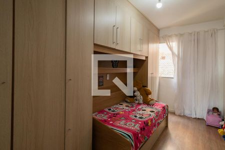 Quarto 1 de apartamento à venda com 2 quartos, 56m² em Vila Jerusalem, São Bernardo do Campo