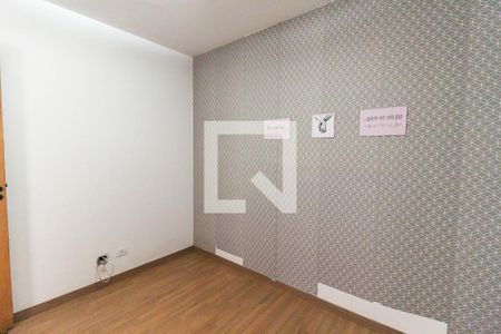 Apartamento à venda com 87m², 3 quartos e 2 vagas Apartamento à venda com 87m², 3 quartos e 2 vagasQuarto 2