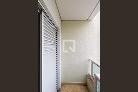 Casa à venda com 194m², 3 quartos e 4 vagasVaranda da Suíte