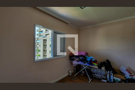 Apartamento à venda com 68m², 2 quartos e 1 vagaQuarto