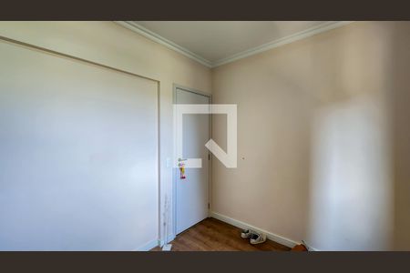 Apartamento à venda com 68m², 2 quartos e 1 vagaQuarto