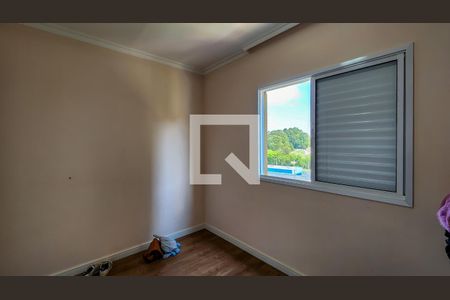 Apartamento à venda com 68m², 2 quartos e 1 vagaQuarto