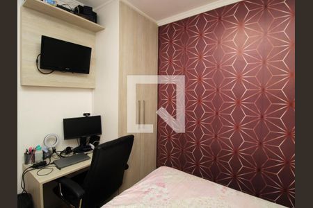 Casa de condomínio para alugar com 55m², 2 quartos e 1 vagaQuarto 2