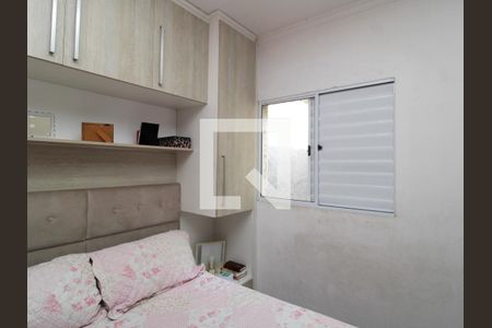 Casa de condomínio para alugar com 55m², 2 quartos e 1 vagaQuarto 2