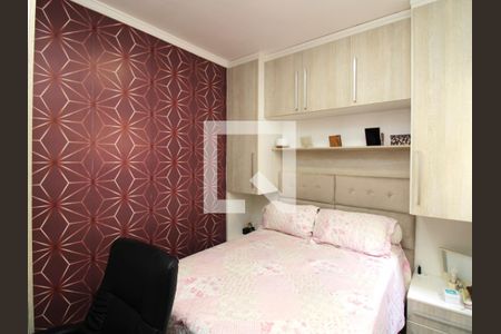 Casa de condomínio para alugar com 55m², 2 quartos e 1 vagaQuarto 2