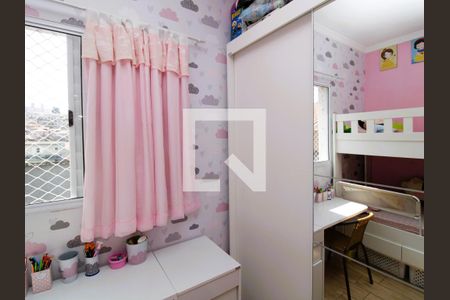 Casa de condomínio para alugar com 55m², 2 quartos e 1 vagaQuarto 1