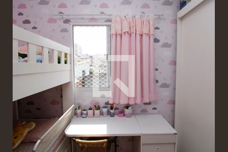 Casa de condomínio para alugar com 55m², 2 quartos e 1 vagaQuarto 1