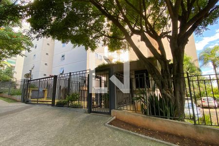 Apartamento para alugar com 95m², 2 quartos e 1 vagaFachada