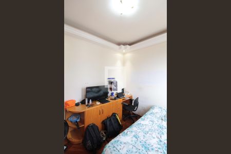 Apartamento à venda com 300m², 5 quartos e 4 vagasQuarto 2