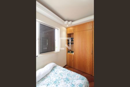 Apartamento à venda com 300m², 5 quartos e 4 vagasQuarto 2