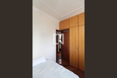Apartamento à venda com 300m², 5 quartos e 4 vagasQuarto 1