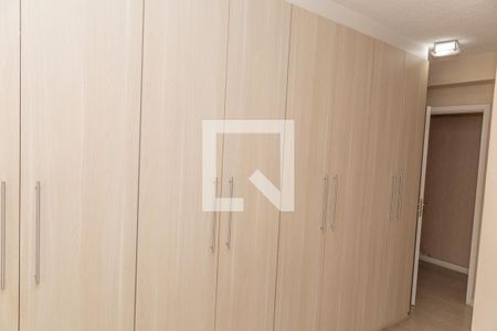 Apartamento à venda com 114m², 4 quartos e 2 vagas Apartamento à venda com 114m², 4 quartos e 2 vagasSuíte
