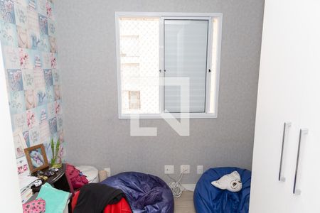 Apartamento à venda com 114m², 4 quartos e 2 vagas Apartamento à venda com 114m², 4 quartos e 2 vagasQuarto 2