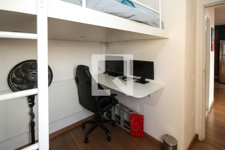 Apartamento à venda com 45m², 2 quartos e sem vagaQuarto 02