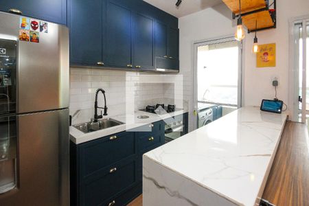 Apartamento à venda com 45m², 2 quartos e sem vagaCozinha
