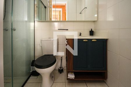 Apartamento à venda com 45m², 2 quartos e sem vagaBanheiro