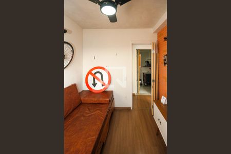 Apartamento à venda com 45m², 2 quartos e sem vagaQuarto