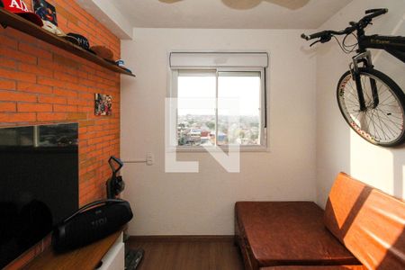 Apartamento à venda com 45m², 2 quartos e sem vagaQuarto