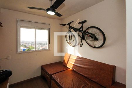 Apartamento à venda com 45m², 2 quartos e sem vagaQuarto