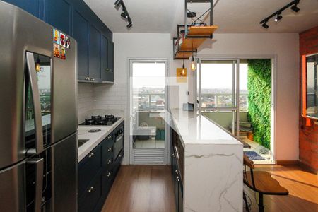 Apartamento à venda com 45m², 2 quartos e sem vagaCozinha