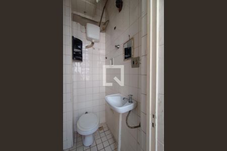 Apartamento à venda com 135m², 4 quartos e sem vaga Apartamento à venda com 135m², 4 quartos e sem vagaBanheiro da área de serviço