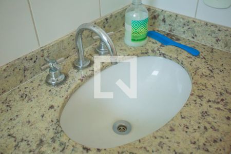 Apartamento à venda com 60m², 2 quartos e 1 vaga Apartamento à venda com 60m², 2 quartos e 1 vagaBanheiro 2